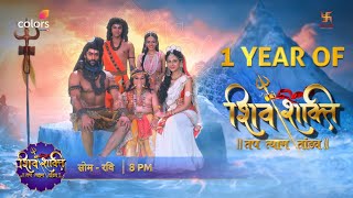 Download lagu 1 Year of 'Shiv Shakti': A Journey of Devotion and Mythology | Swastik Productions mp3 Download lagu 1 Year of 'Shiv Shakti': A Journey of Devotion and Mythology | Swastik Productions mp3