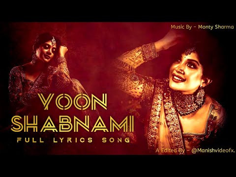 Yoon Shabnami || Full Lyrics Song || Saawariya Movie Song || @manishvideofxgraphics5297