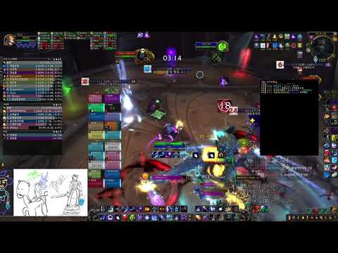 지배의 성소 5. 영혼분리자 도르마잔(Soulrender Dormazain) 비법 Arcane Mage POV