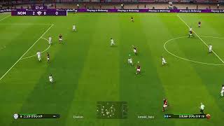 [ウイイレ20]サッカーやろうぜ！