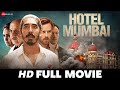 Hotel Mumbai | Dev Patel & Anupam Kher | Full Movie (2018) | Tamil Movies