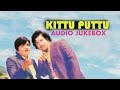 Kittu Puttu All Songs Jukebox Best Kannada Songs Vishnuvardhan Manjula