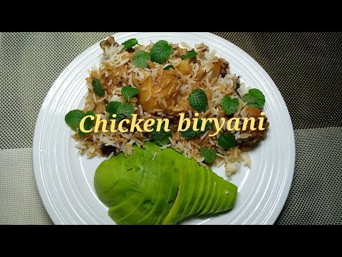 Chicken biryani /Yiga okufumba biryani we nkonko#asmr #iftar