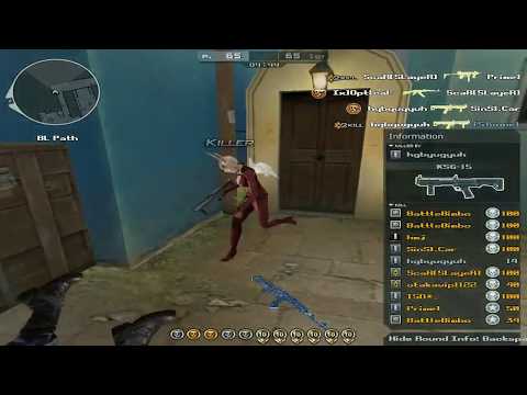 When you try to grind in Free for All : CrossFire West