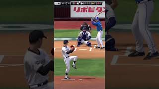 【プロスピa】赤堀より強い投手いない説#shorts