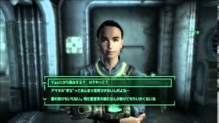 【fallout3】トロフィーコンプリートガイド【実況】　その2