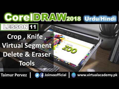 CorelDraw Course Introduction Video