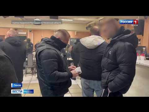 Military investigators from the Russian Investigative Committee raided entertainment venues in Pe...