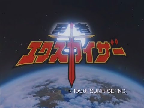 eX-Driver DESTINY Masaaki Endoh