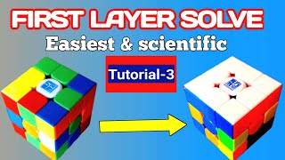 How to solve first layer of Rubik's Cube || Easiest & Scientific Method [Cubing Tutorial]