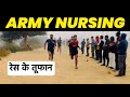Indian Army Nursing Race Timing Kanpur Defence Physical Academy