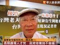 等嘸長照床位　3個月排到人都走了