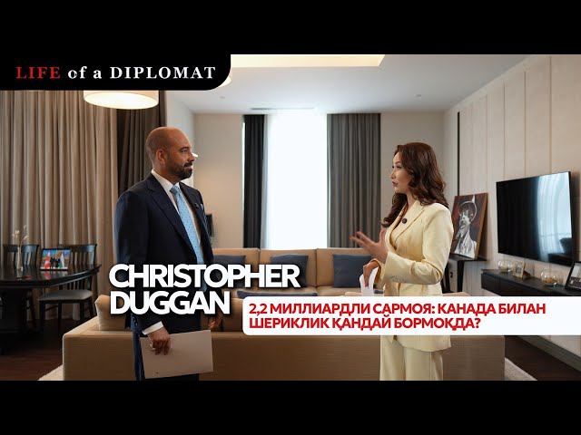 2,2 миллиардли сармоя: Канада билан шериклик қандай бормоқда?