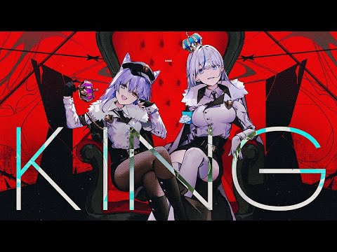 KING (Kanaria) / 텐코 시부키 x 아오쿠모 린 (Tenko Shibuki x Aokumo Rin) Cover