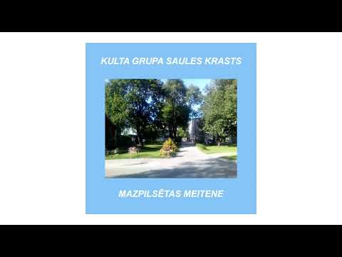 Kulta grupa Saules Krasts - "Mazpilsētas meitene" pied. Kapteinis Reinis