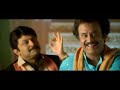 Athinthom Tamil Full Video Songs Bluray Dolby Digital 5 1 Chandramukhi Movie 2005