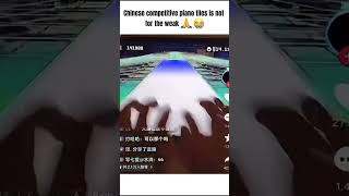 Cover art for Chinese piano tiles is not for the weak