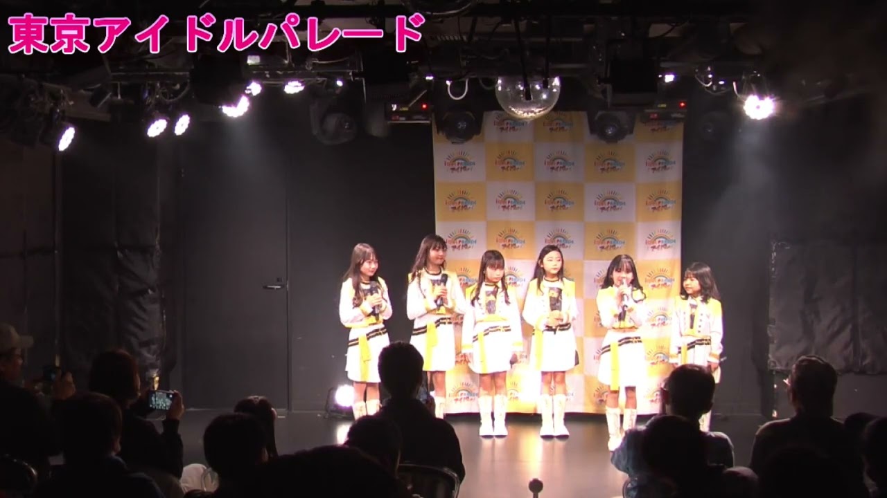 3月21日東京アイドルパレード JETRABBIT