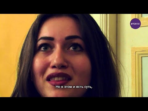 XV International Tchaikovsky Competition: Auditions, Voice Results