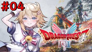 【ドラゴンクエスト１】＃４　メルキドを探索するぞ！【ネタバレあり／Vtuber】