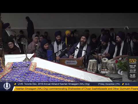 Live: Dec. 2019 Toronto Annual Akhand Keertan Smaagam (AKJ.Org)