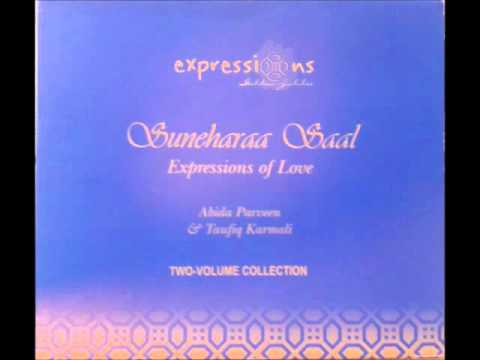 Aavi Jubilee Shaandaar & Aakhi Aalam Maa(n) Naam - Nazia Amin & Taufiq Karmali