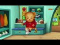 Daniel Tiger Intro Italiano Italian