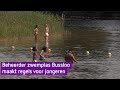 Met extra beveiligers en een lachgasverbod moet het gezellig blijven op Bussloo