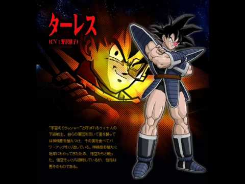 Marutogo [DBZ  MOVIE 03 ENDING]