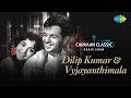 Carvaan Classic Radio Show Dilip Kumar Vyjayanthimala Jukebox Mang Ke Saath Uden Jab Jab
