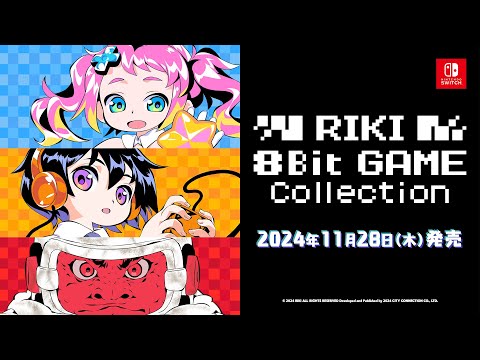 RIKI 8Bit GAME Collection