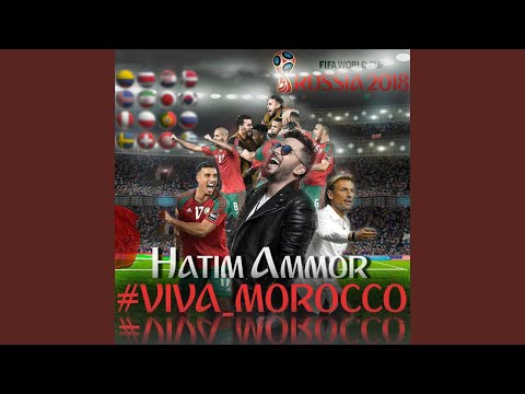 Viva Morocco