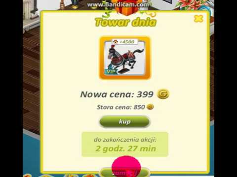 Awataria - Ślub i zaręczyny (KC)