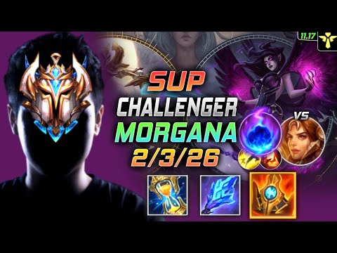Challenger Morgana Support vs Leona - 챌린저 서폿 모르가나 템트리 룬 존야 유성 モルガナ Моргана 堕落天使 魔甘娜 - LOL KR 11.17
