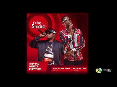 Khaligraph Jones X Bruce Melodie - Don't Know (Official Audio) - Coke Studio Africa 2017