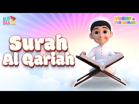 Surah Al Qariah - Yusuf & The Quran
