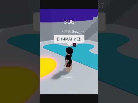 Бесим Людей В Тавере 😂 Ахахаха #shorts #роблокс #видео #игры