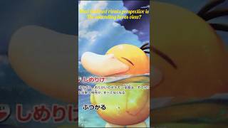 OKAY HEAR ME OUT... #pokemon #pokemontcg #pokemoncards