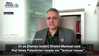 Fatah Spokesman
