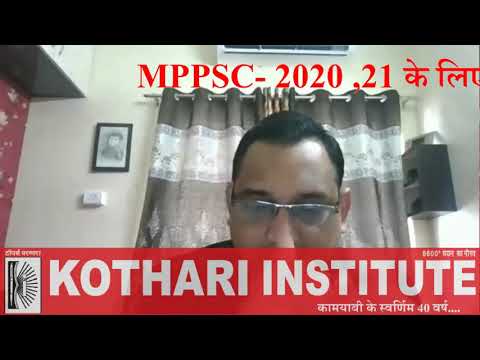 President Of India Part-2 #Indian Polity #FREE LIVE CLASSES OF MPPSC by KOTHARI INSTITUTE,INDORE