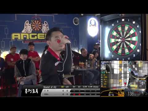 2017 용쟁호투  4강 (고준vs서병수)