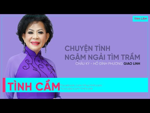 Thể hiện bởi Giao Linh
