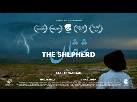 THE SHEPHERD | KURDISH SCI-FI SHORT FILM