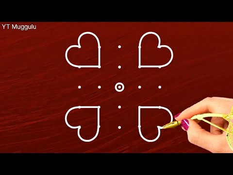 very easy 5*5 dots rangoli design || 5 chukkala muggulu || simple rangoli