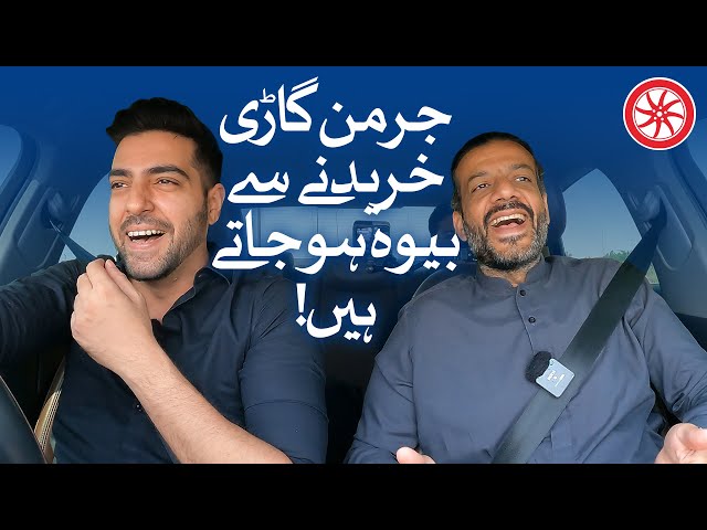 Furqan Qureshi Ke Audi A3 Ka Owner Review