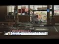 Thieves Rip ATM From Poway Rite Aid Escape