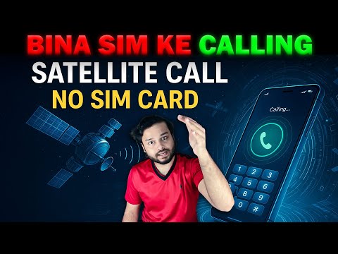 Call Without SIM! The Satellite ERA Has Begun! & Many Random Facts | FactTechz Amazing Facts Show
