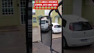 três carros na carga e descarga. #caminhão #caminhoneiro