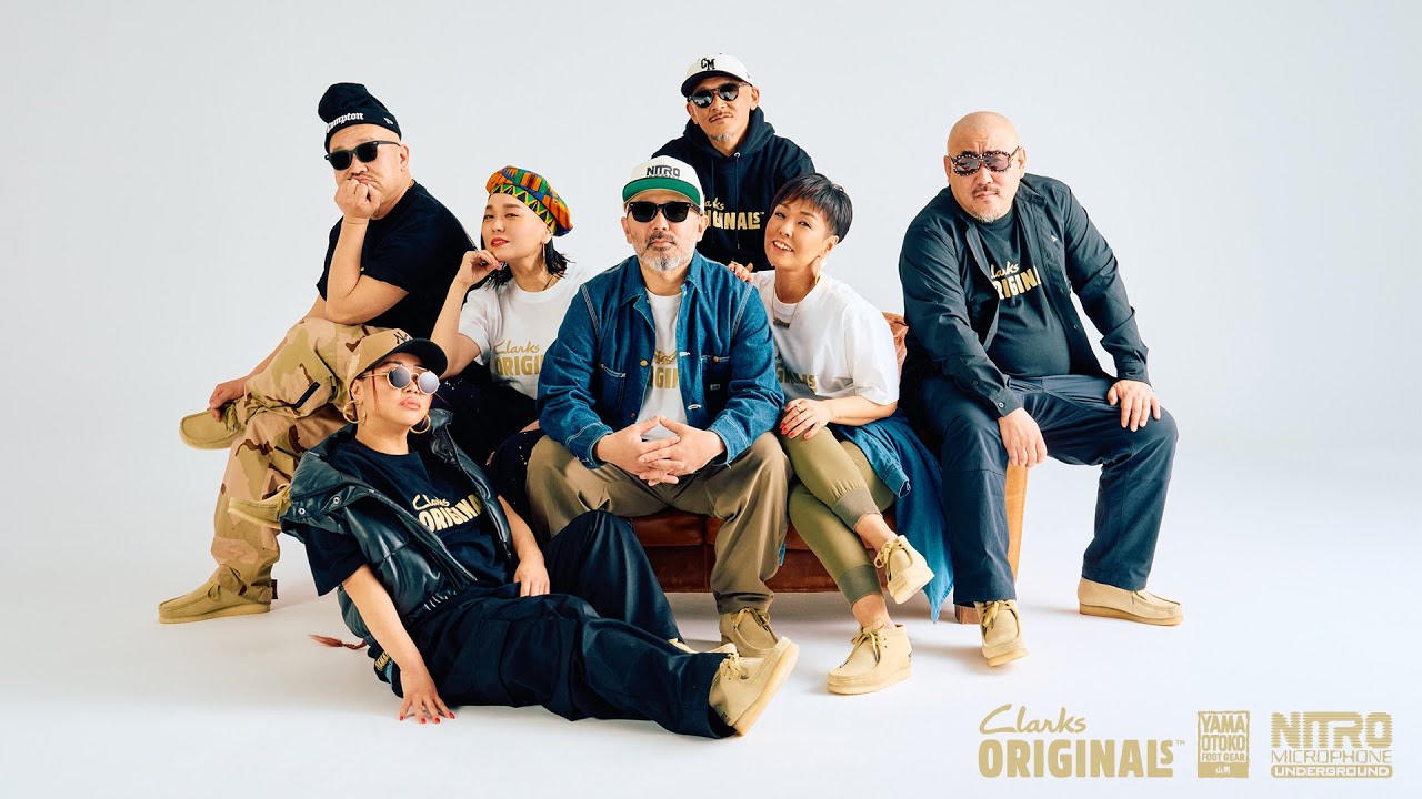 Clarks ORIGINALS Wallabee Boot Custom Project NITRO MICROPHONE UNDERGROUND | YAMAOTOKO FOOTGEAR