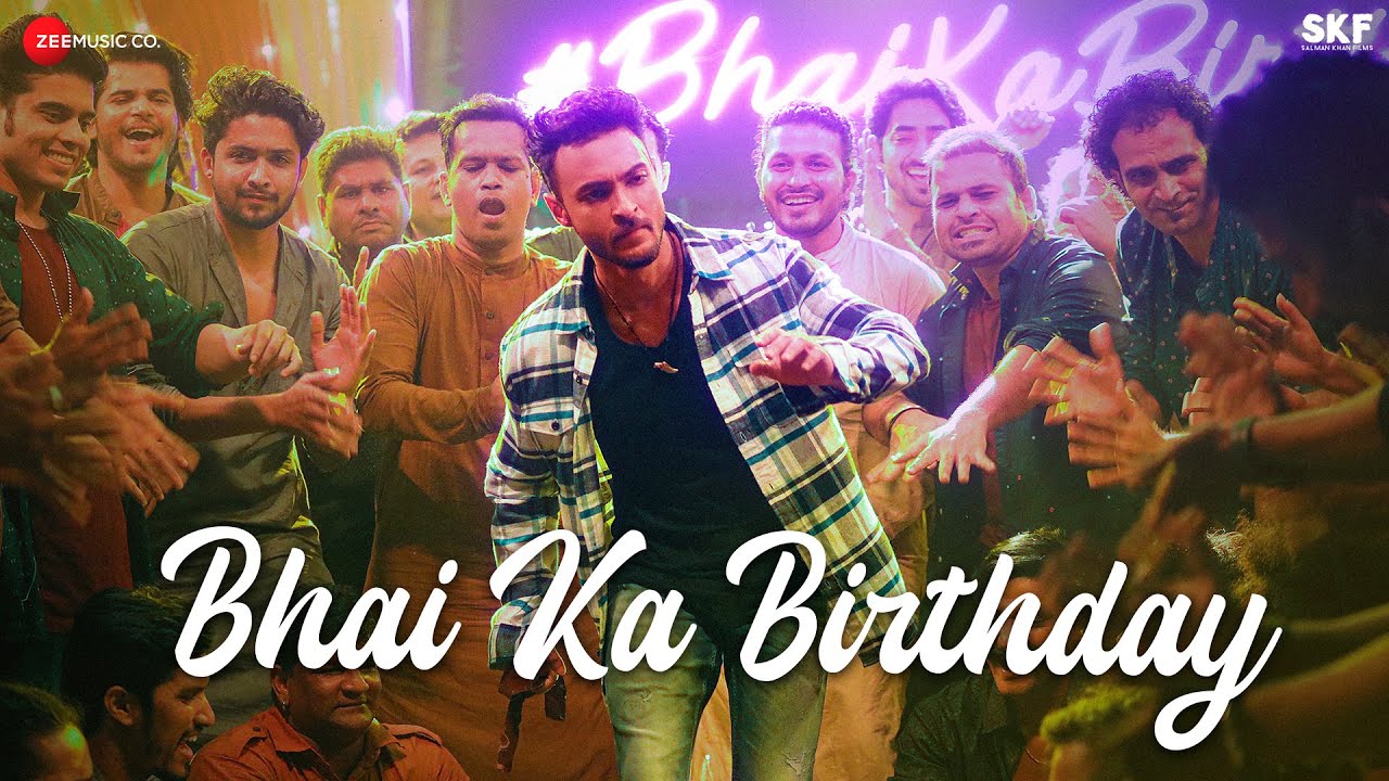 Bhai Ka Birthday| Sajid Khan Lyrics